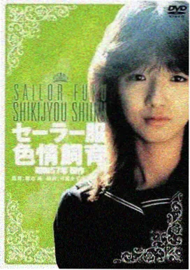 上海影视公司作品详情窗口主视觉
